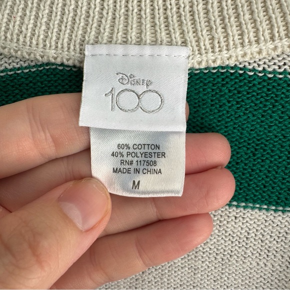 Colorful Striped Cardigan Sweater size M - Picture 4 of 9